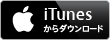 badge_itunes-lrg